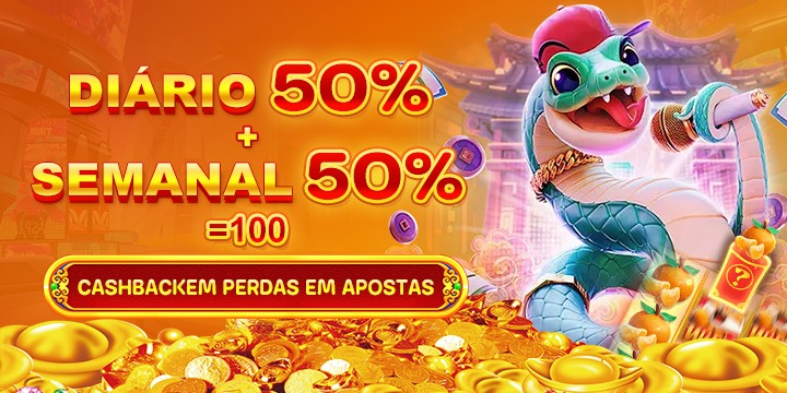 67A Fundo de Resgate de Perdas Semanais